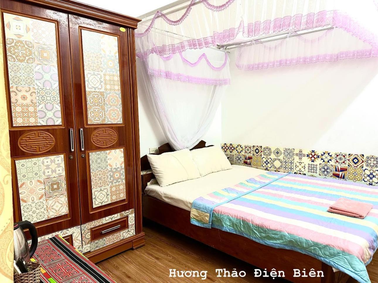 Huong Thao Hostel & Tours Diện Biên Phủ Dış mekan fotoğraf